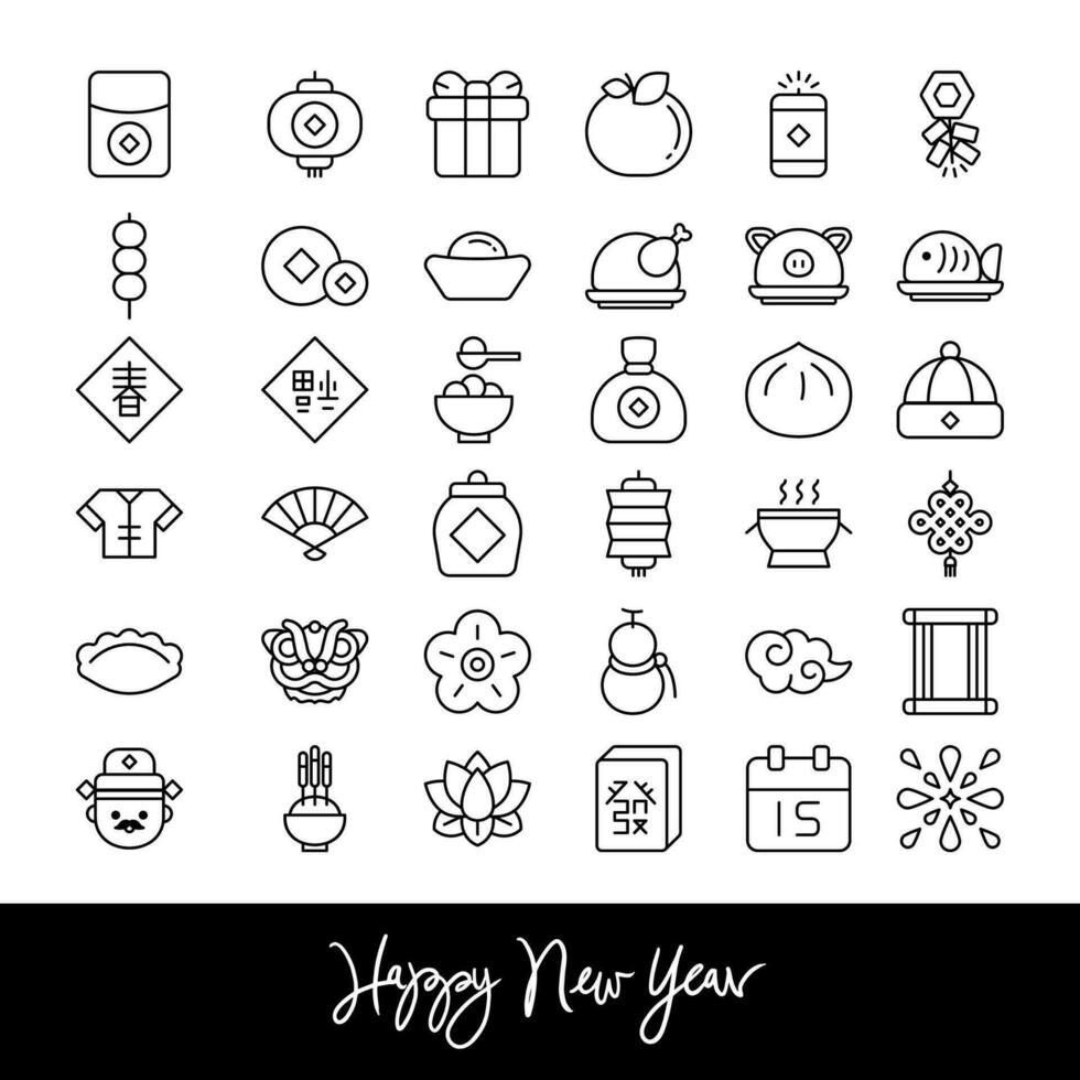 Collection of Chinese new year icons, cute cartoon images for festivals. vector