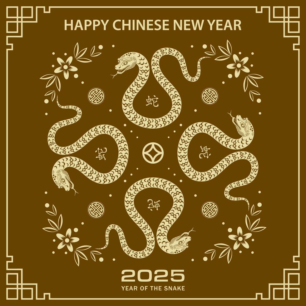 Happy Chinese new year 2025 Zodiac sign, year of the Snake 34969665