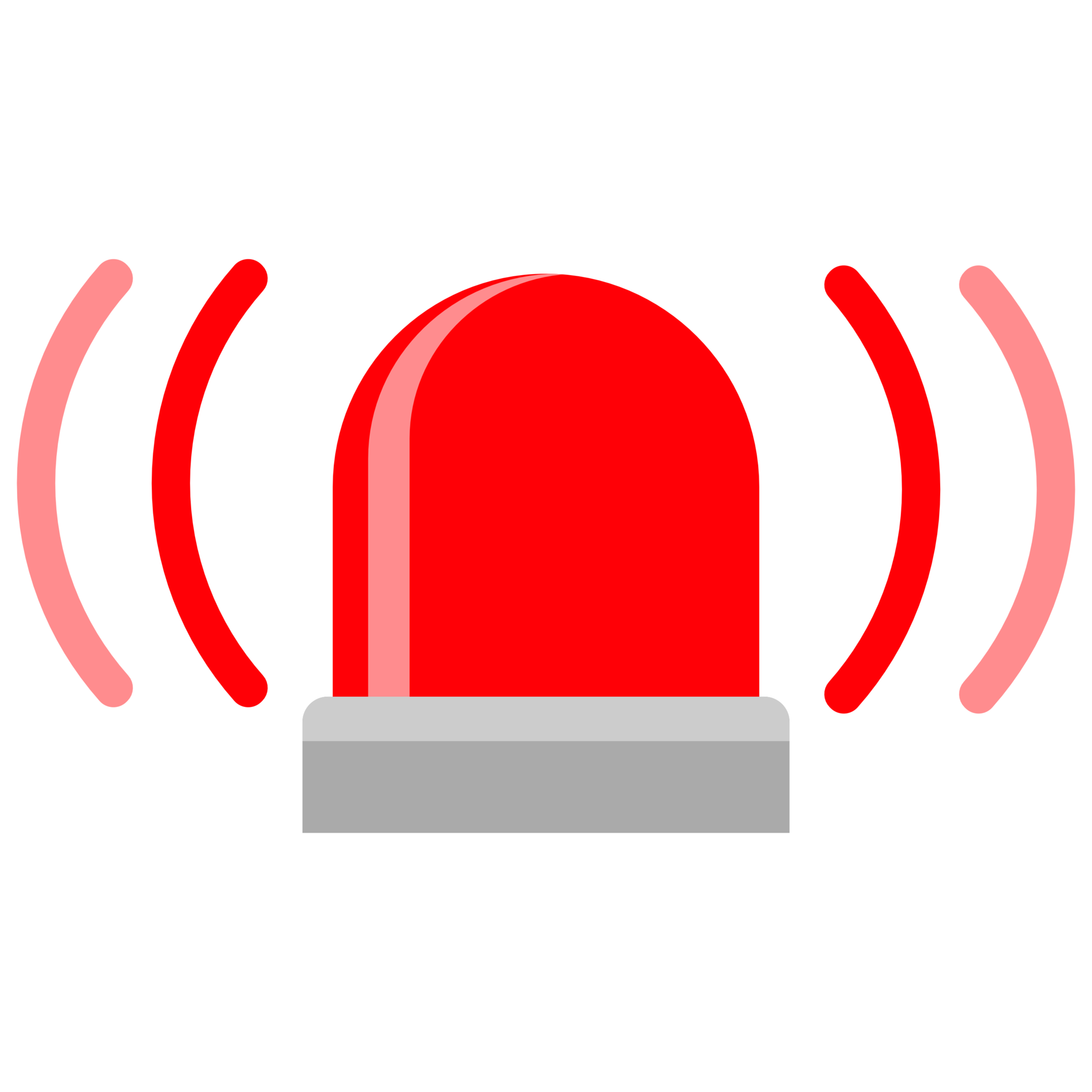 Red Alarm Icon 34971515 PNG