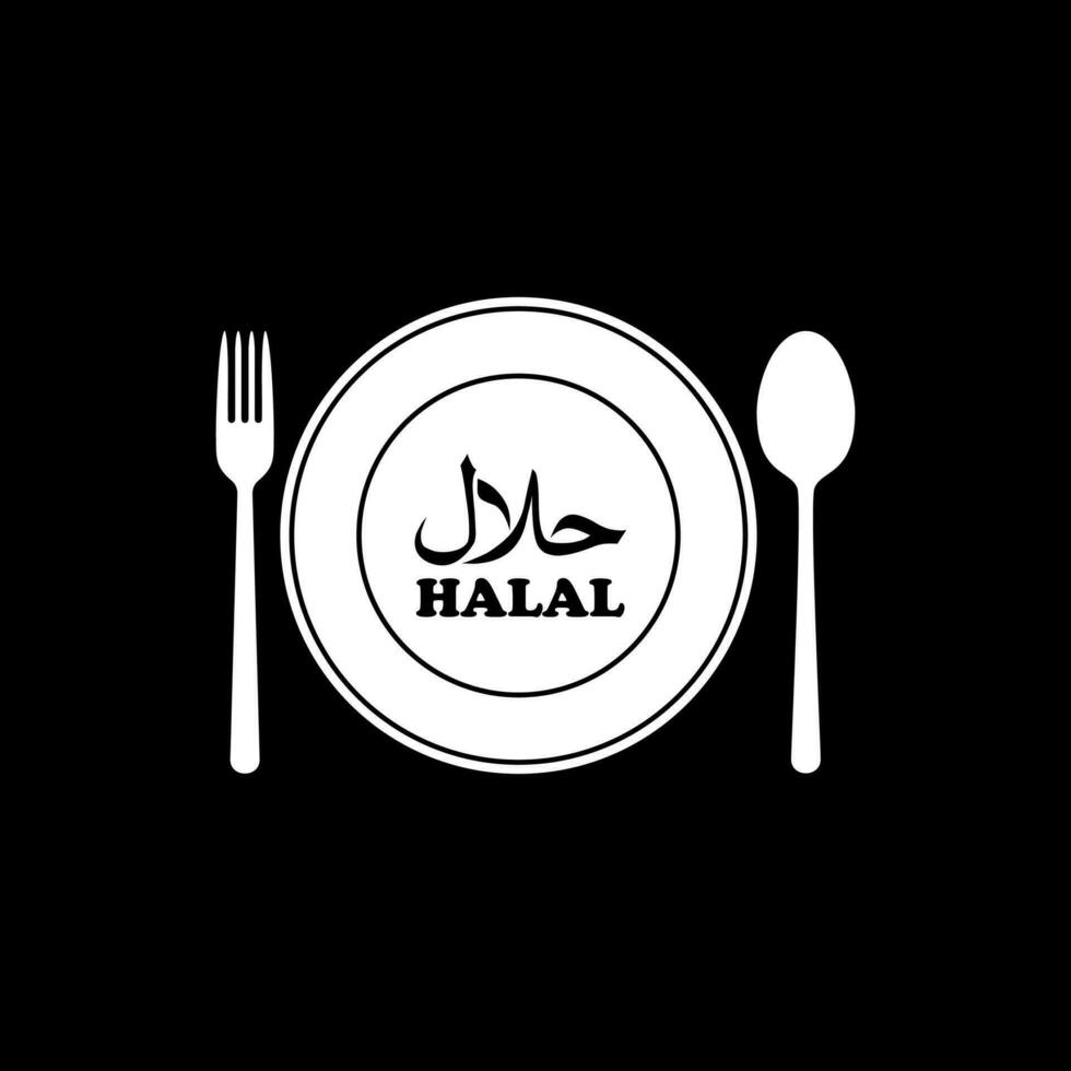 halal icono símbolo en el lámina, tenedor y cuchara para islámico comida y bebida, lata utilizar para logo gramo, sitio web, bandera, culinario póster, pegatina, comida y bebida menú diseño, restaurante publicidad. vector