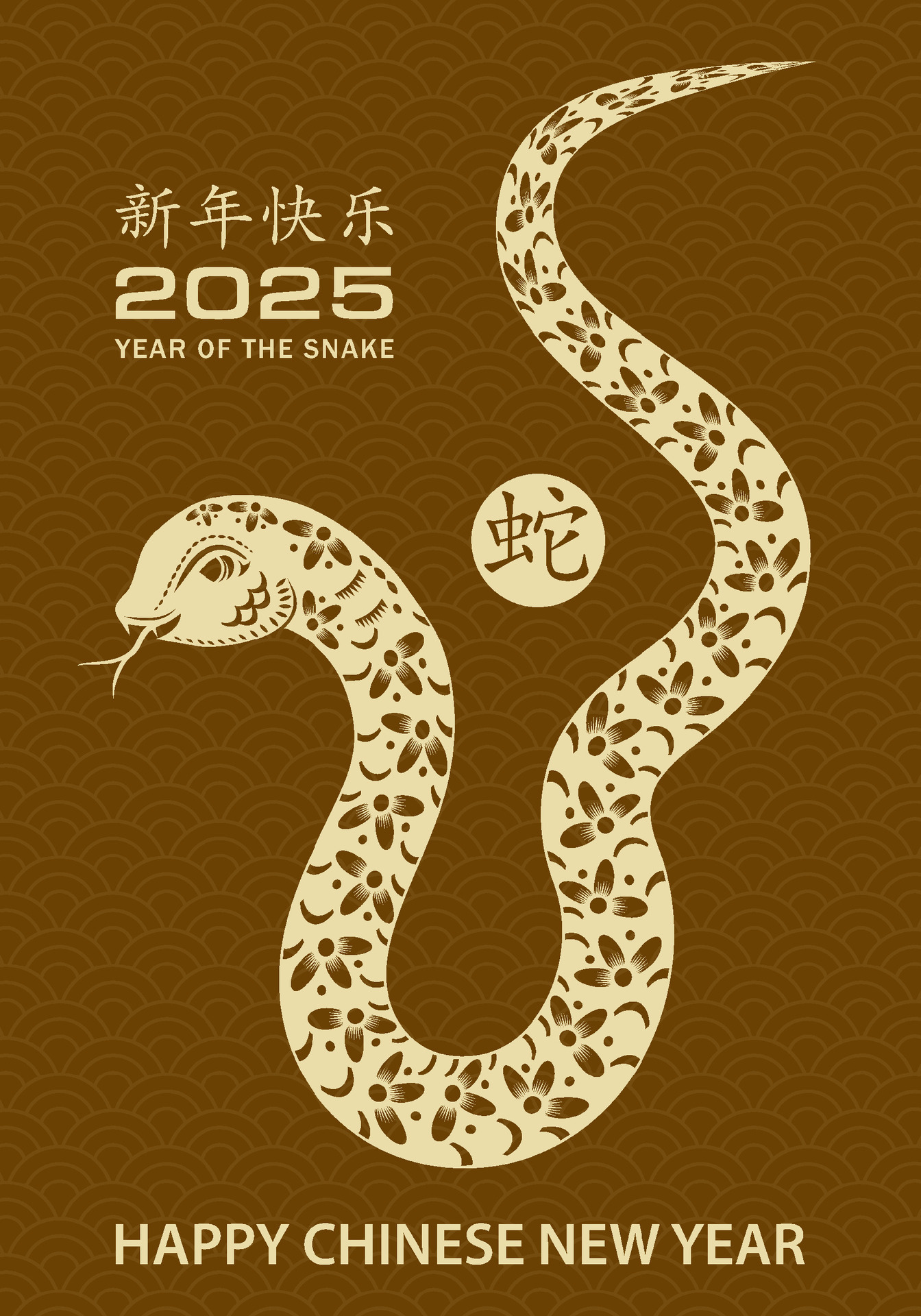 Happy Chinese new year 2025 Zodiac sign, year of the Snake 34984377