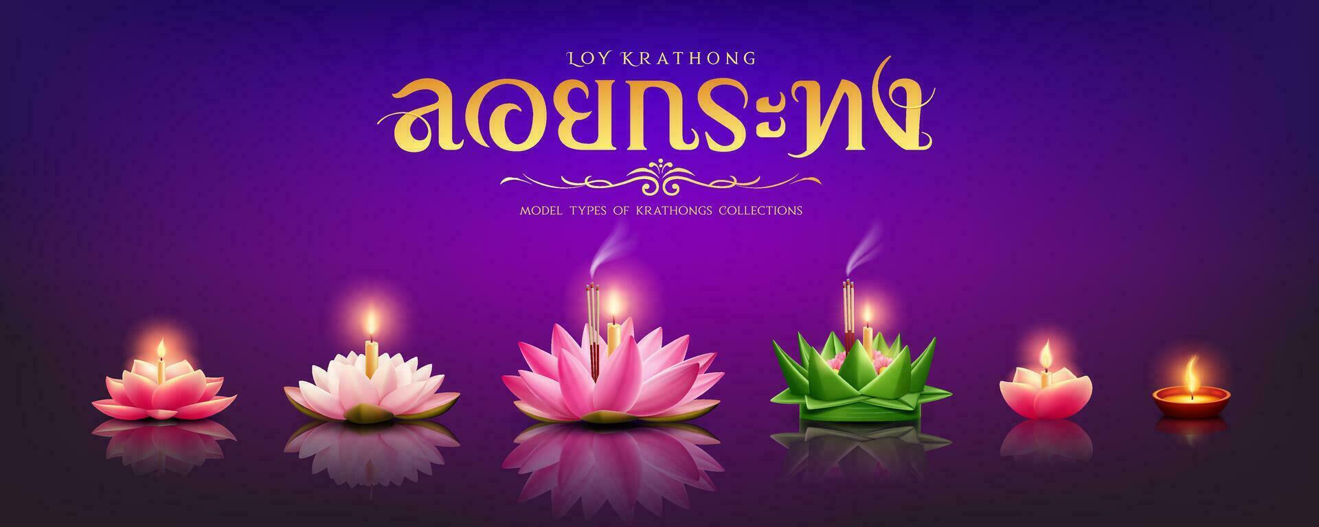 Model types of krathongs collections, thai cultural traditions, thai calligraphy of Loy Krathong pink and white lotus flower, banana leaf, design on purple background, vector illustration