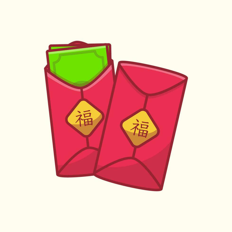 Hongbao, Lunar New Year Prosperity, Traditional Chinese Red Envelopes Illustration for Luck and Celebrations vector