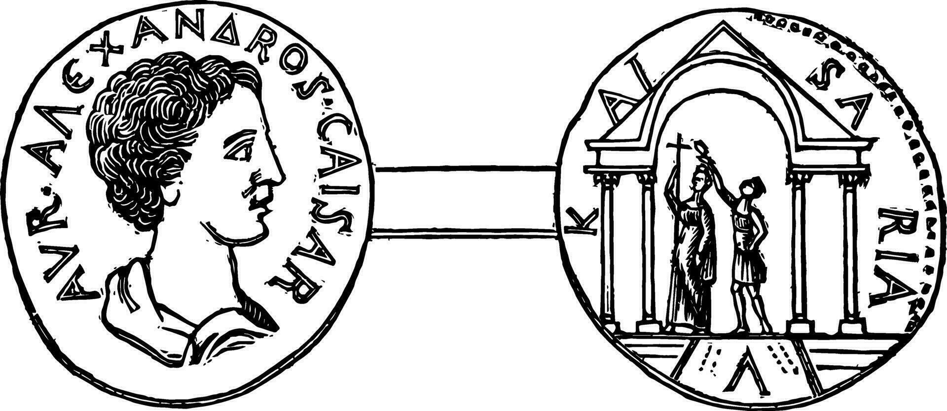 Medal of Gaza, vintage illustration. vector