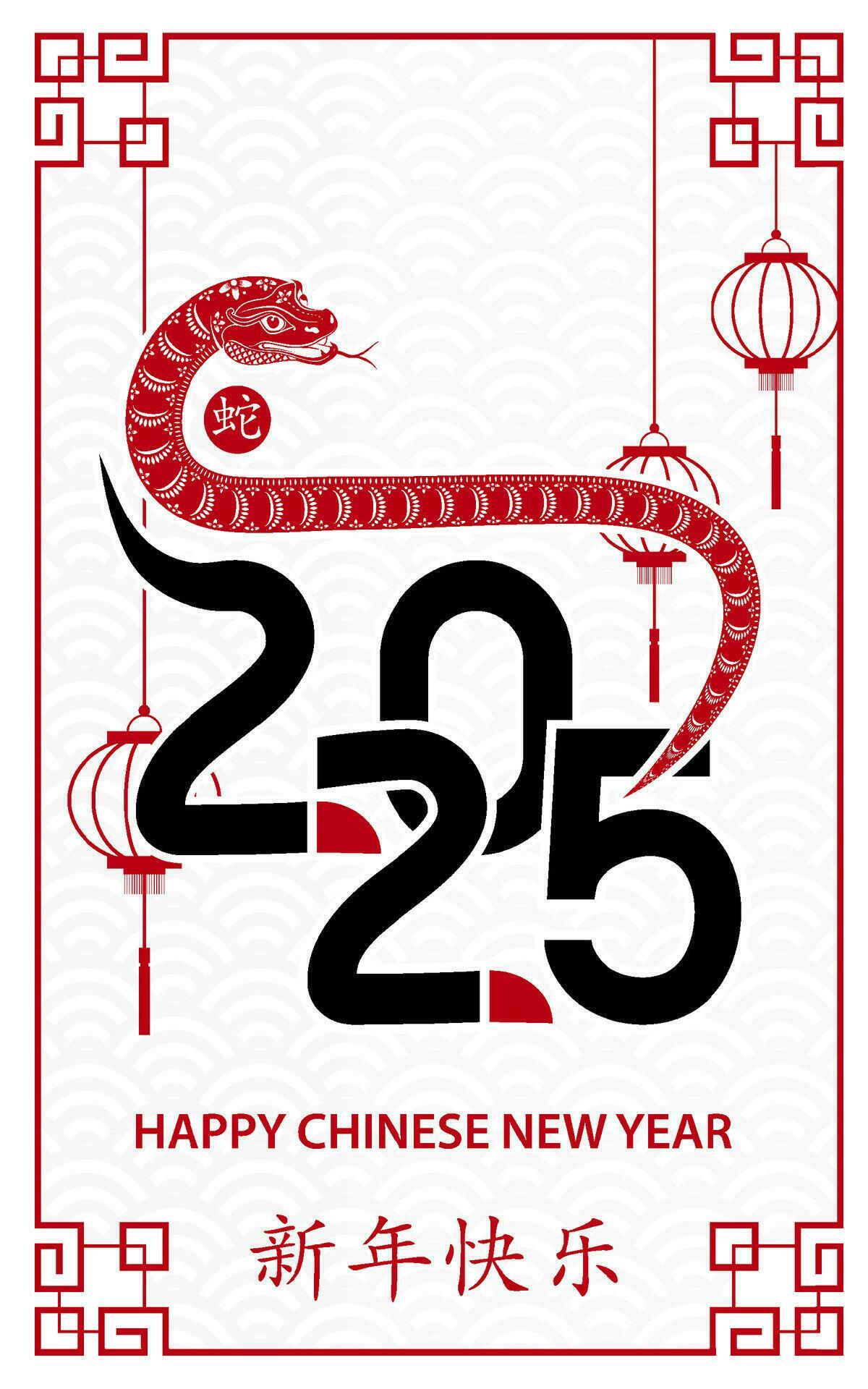 Happy Chinese new year 2025 Zodiac sign, year of the Snake, with red