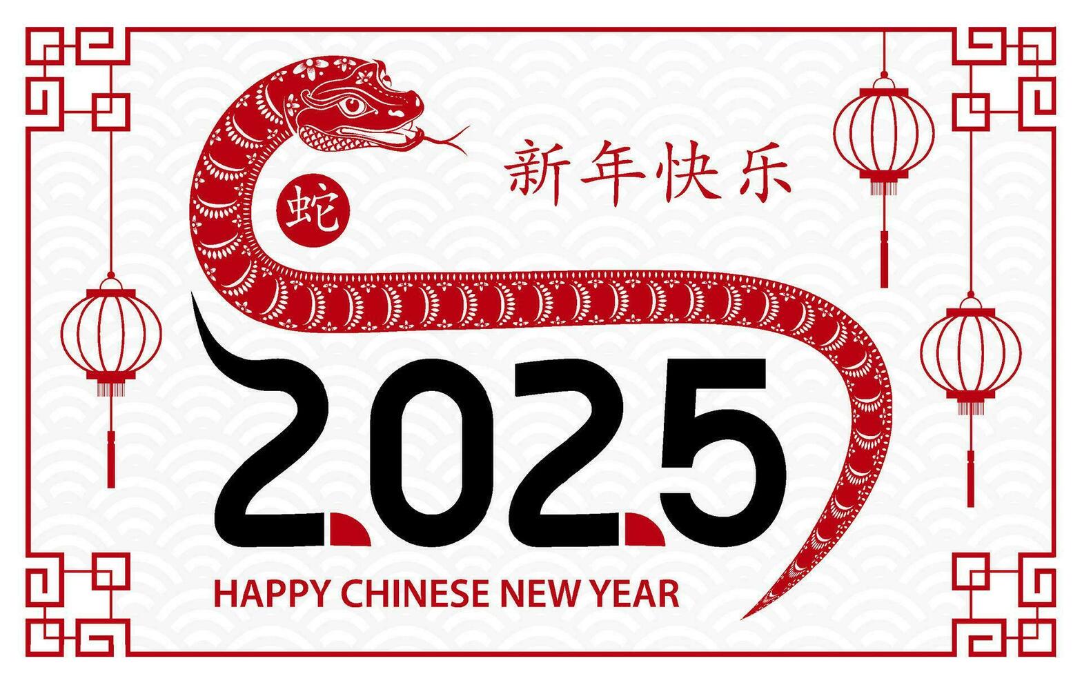 Happy Chinese new year 2025 Zodiac sign, year of the Snake, with red paper cut art and craft style vector