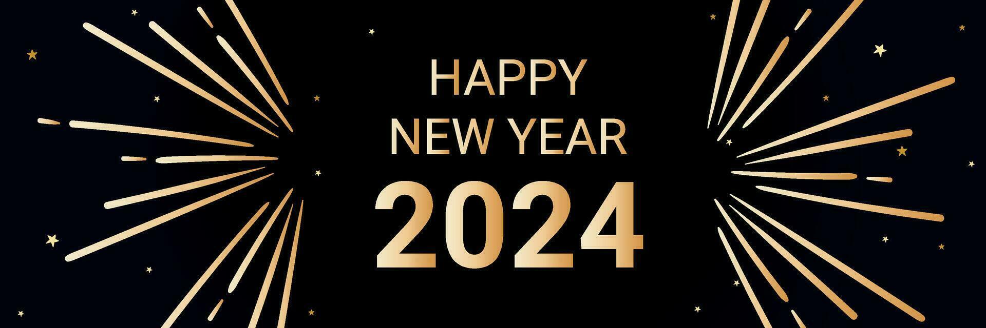 elegant Happy new year 2024 banner vector