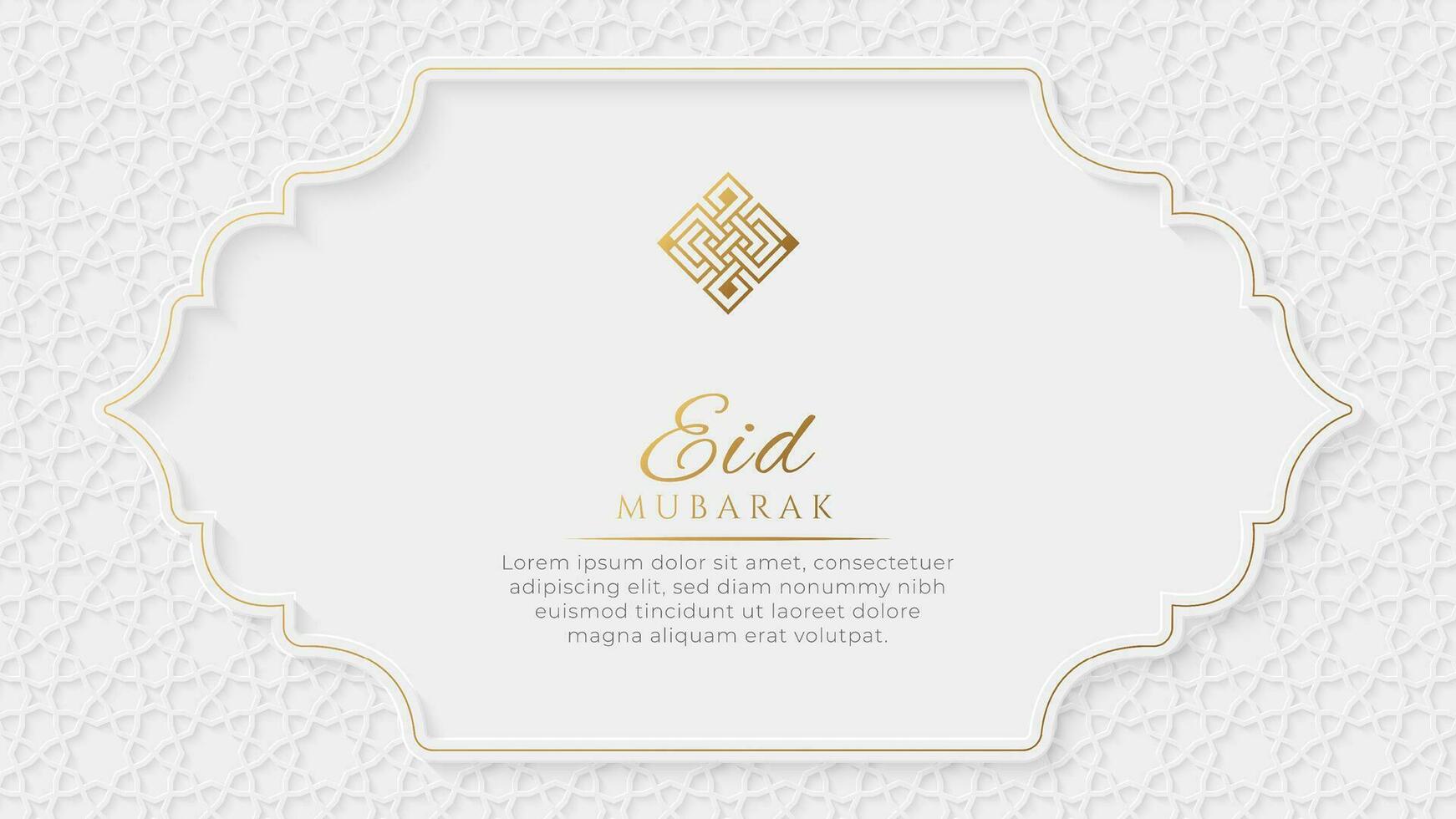 Eid Mubarak Islamic background with Arabic pattern and arch frame vector