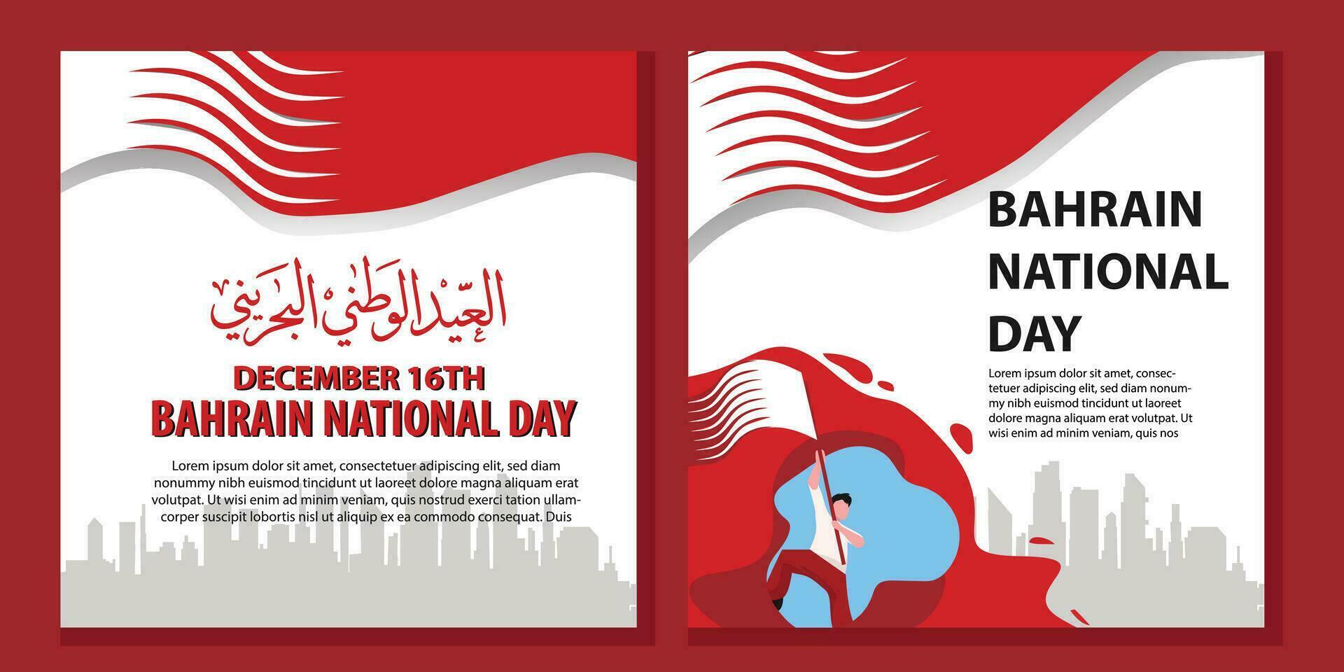 Vector Bahrain national day in December 16th, poster or banner celebrating independence