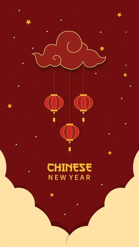 Happy Chinese New Year With Lantern Ornament And Cloud In Potrait vector