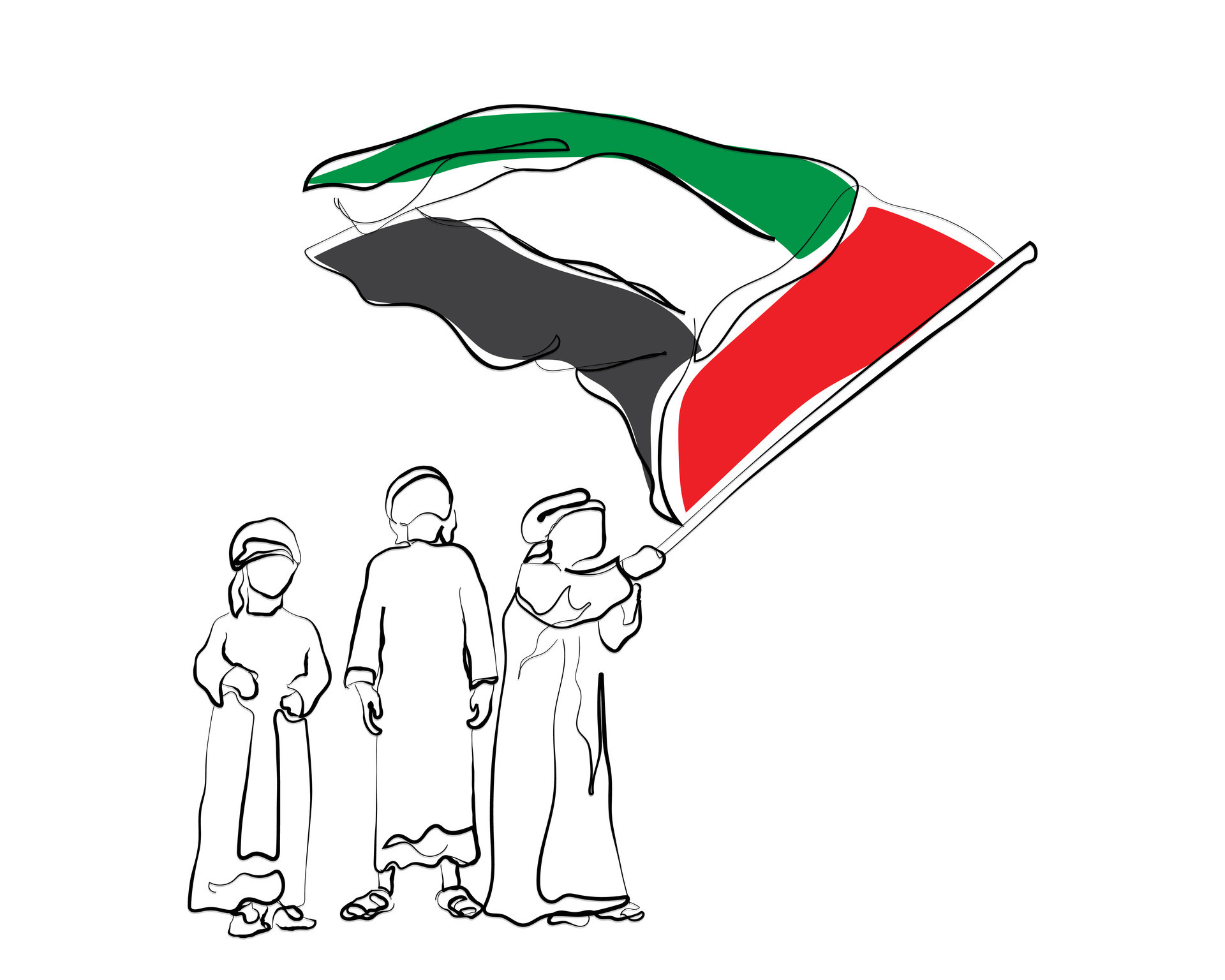 kids of uae. arab kids 35112369 Vector Art at Vecteezy