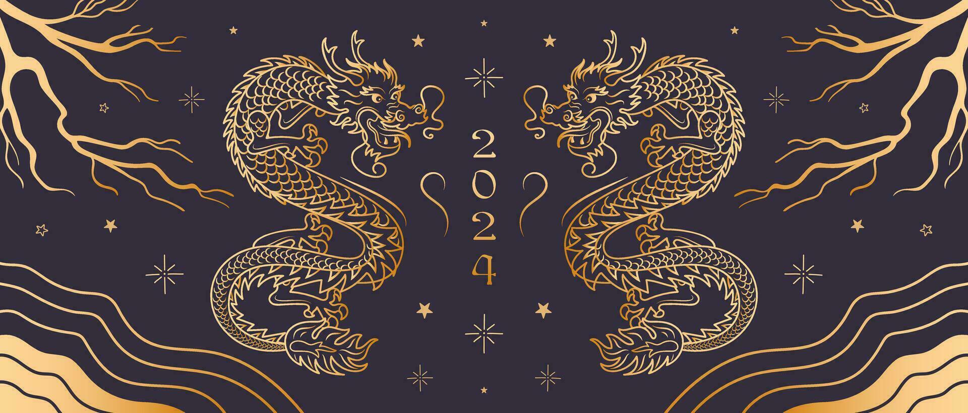 chino nuevo año de el de madera continuar. bandera con oro antiguo patrón, asiático estilo. brillante vector bandera. noche estrellado cielo, sucursales. Clásico fuente 2024. para póster, volantes.