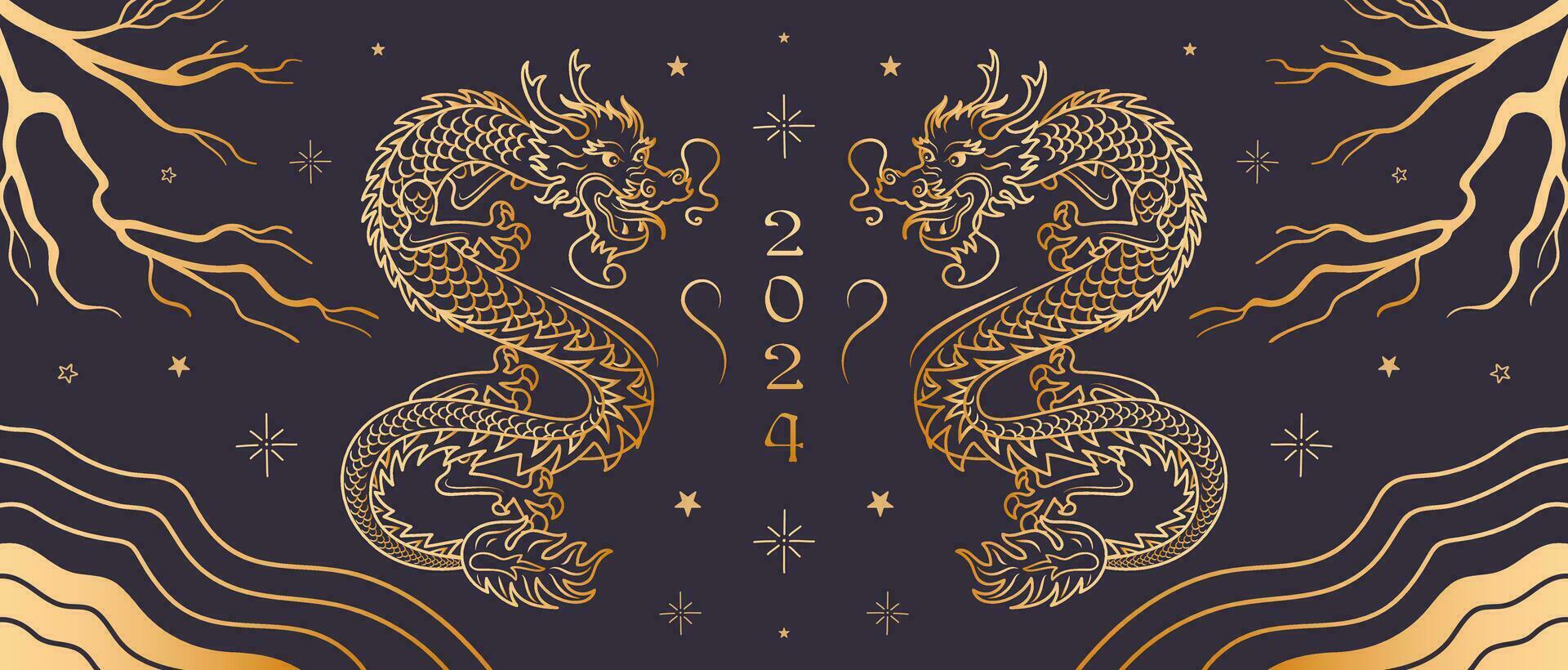 Chinese New Year of the Wooden Dragon. Banner with gold Antique pattern, Asian style. Bright vector banner. Night starry sky, branches. Vintage font 2024. for poster, flyer.