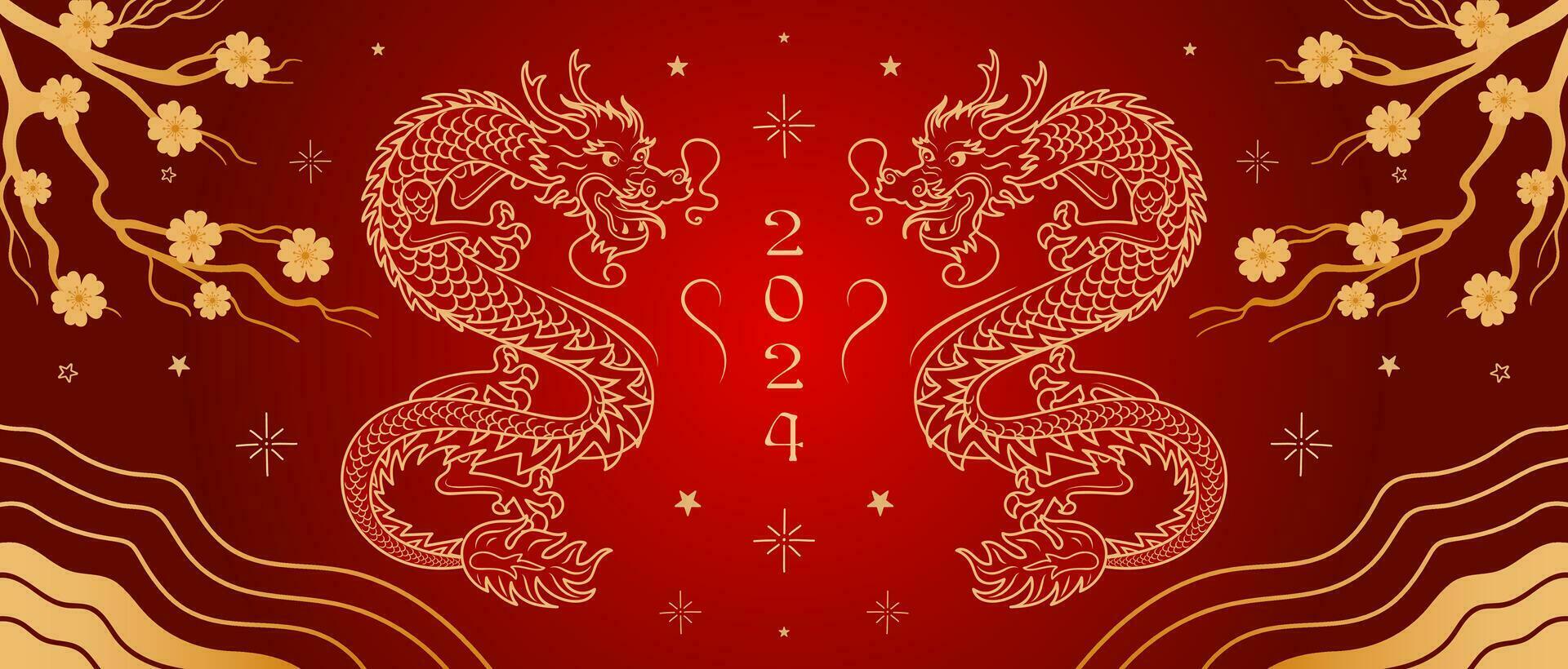 Chinese New Year of the Wooden Dragon. Banner with gold Antique pattern, Asian style. Sakura flowers. Bright vector banner. Night starry sky, branches. Vintage font 2024. for poster, flyer.