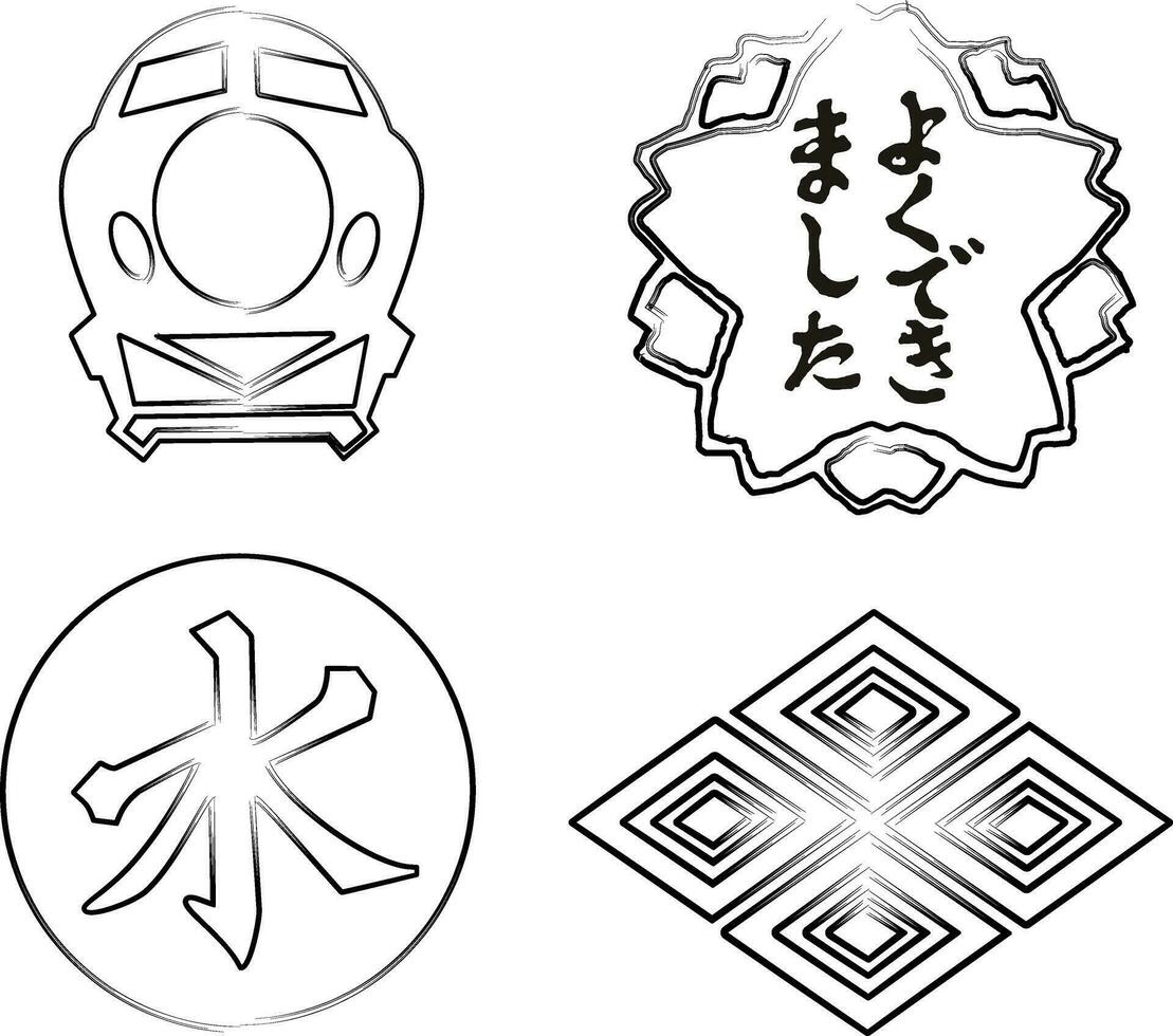 símbolos de Japón en el continente de Asia. cuatro típico íconos de el país de el creciente Dom vector
