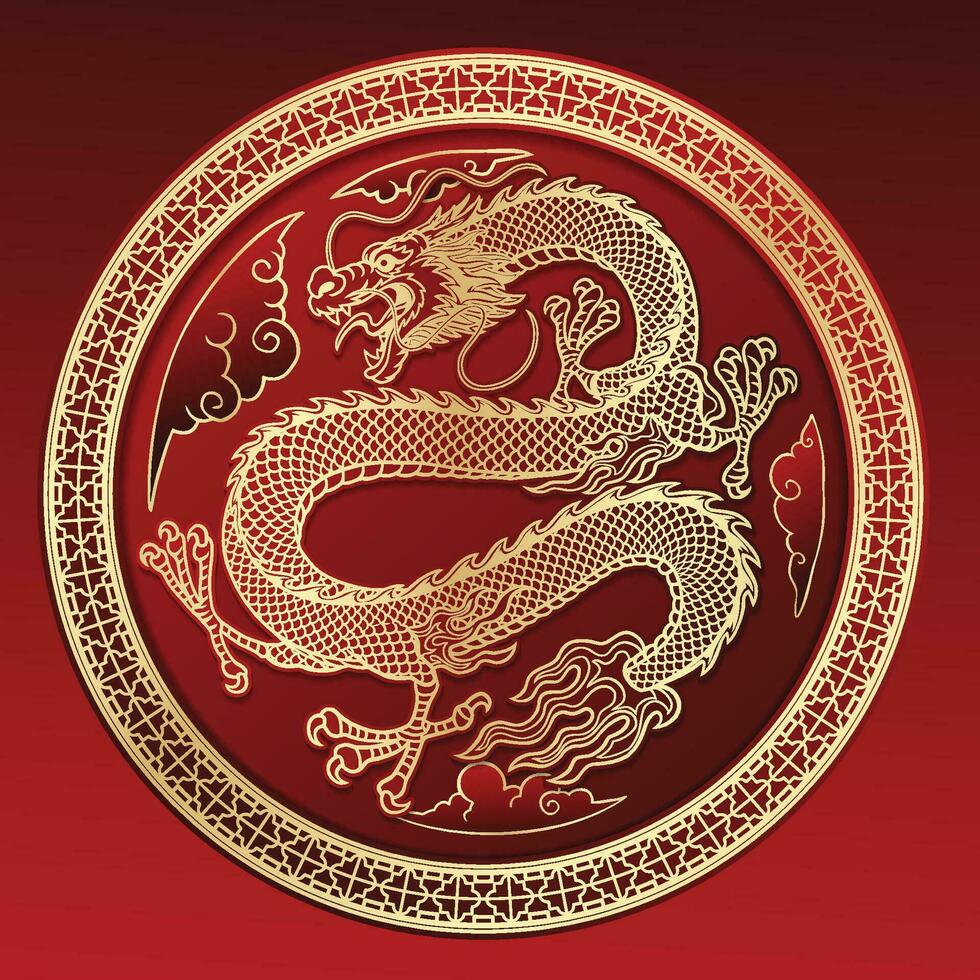 Traditional Asian Gold Dragon in Circle Ornament vector