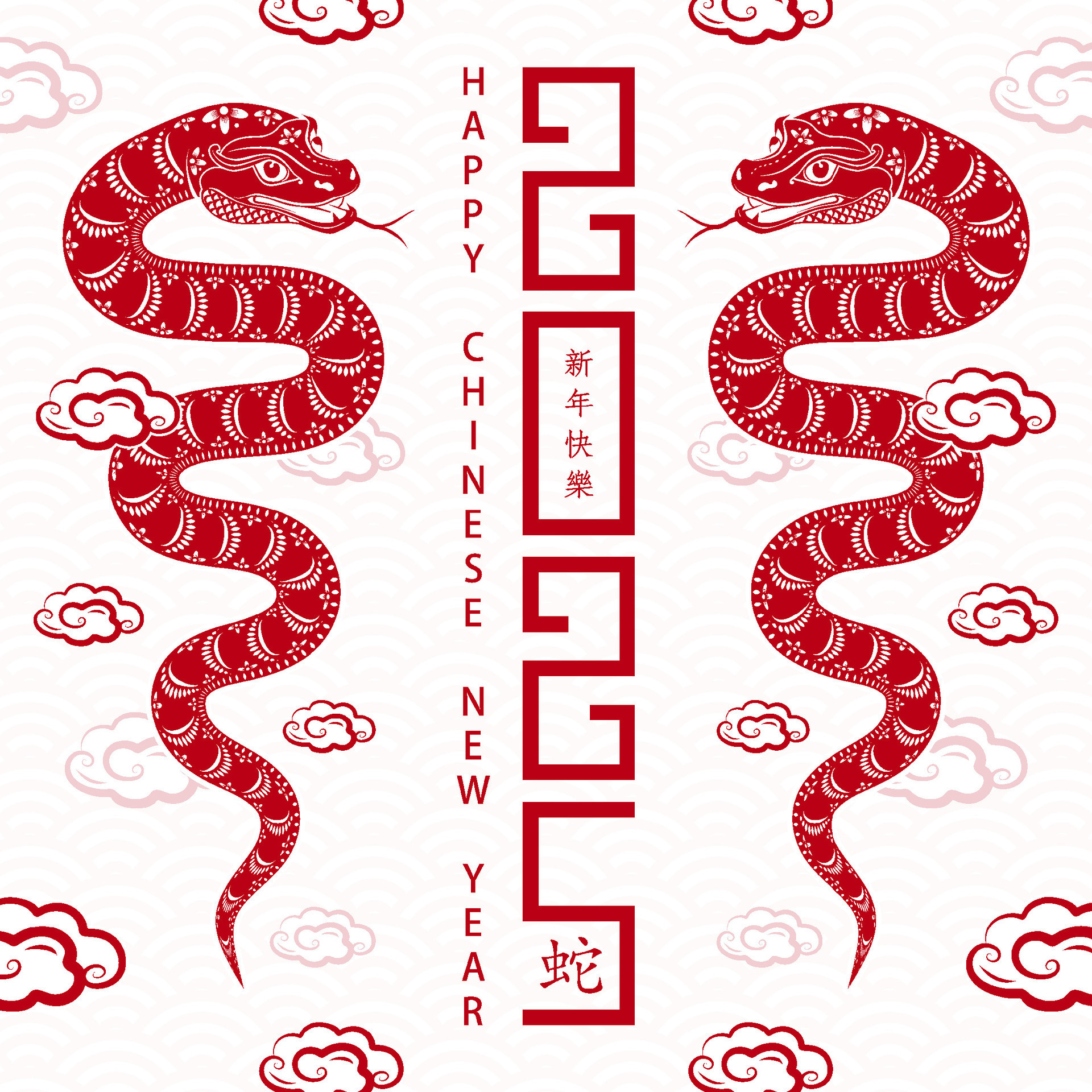 Happy Chinese new year 2025 Zodiac sign, year of the Snake 35122220