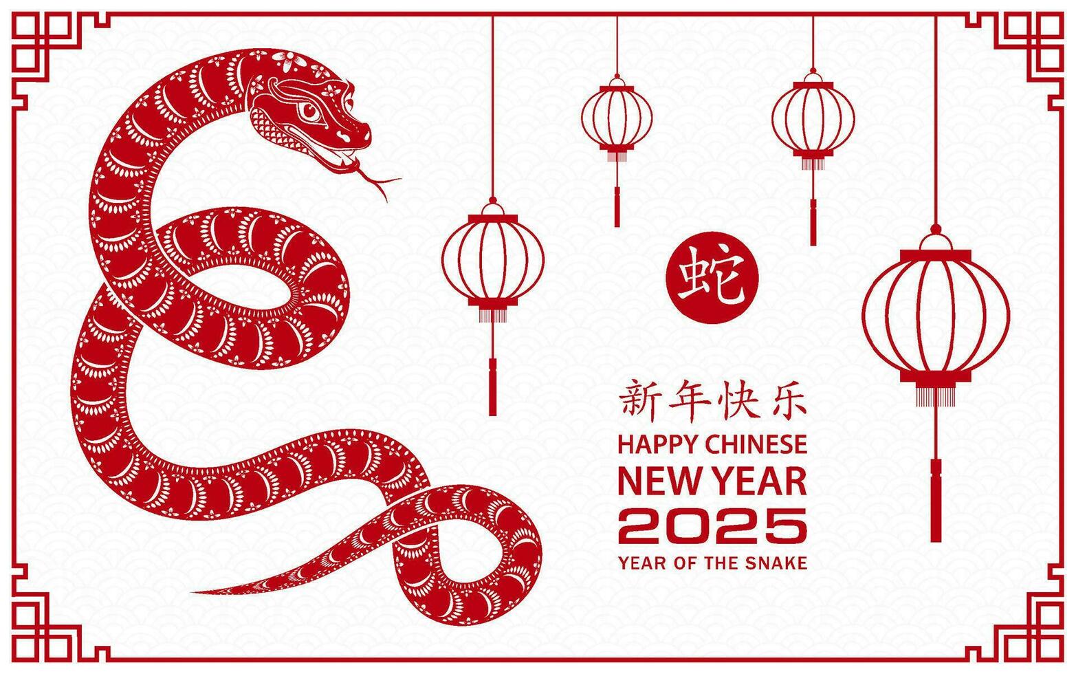 Happy Chinese new year 2025 Zodiac sign, year of the Snake vector