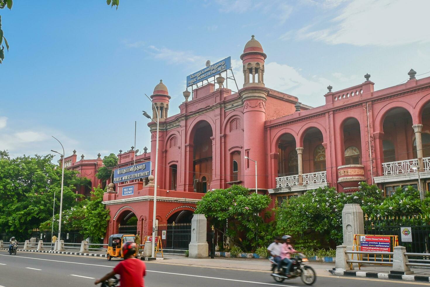 Chennai, India - July 14, 2023 Public Works Department Building in Chennai, India. photo