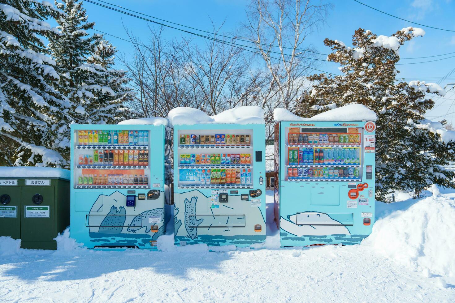 Beverage Vending Machine at Asahiyama Zoo in winter season. landmark and popular for tourists attractions in Asahikawa, Hokkaido, Japan. Asahikawa, Japan, 3 February 2023 photo