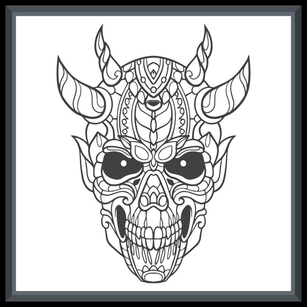 Skull head mandala arts. isolated on white background vector