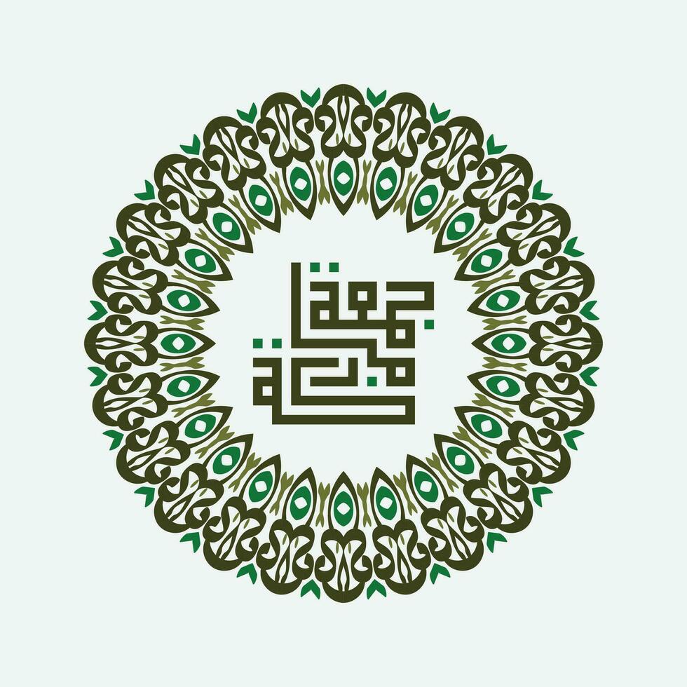 green and white Jumma Mubarak with arabic calligraphy, translation, blessed friday vector