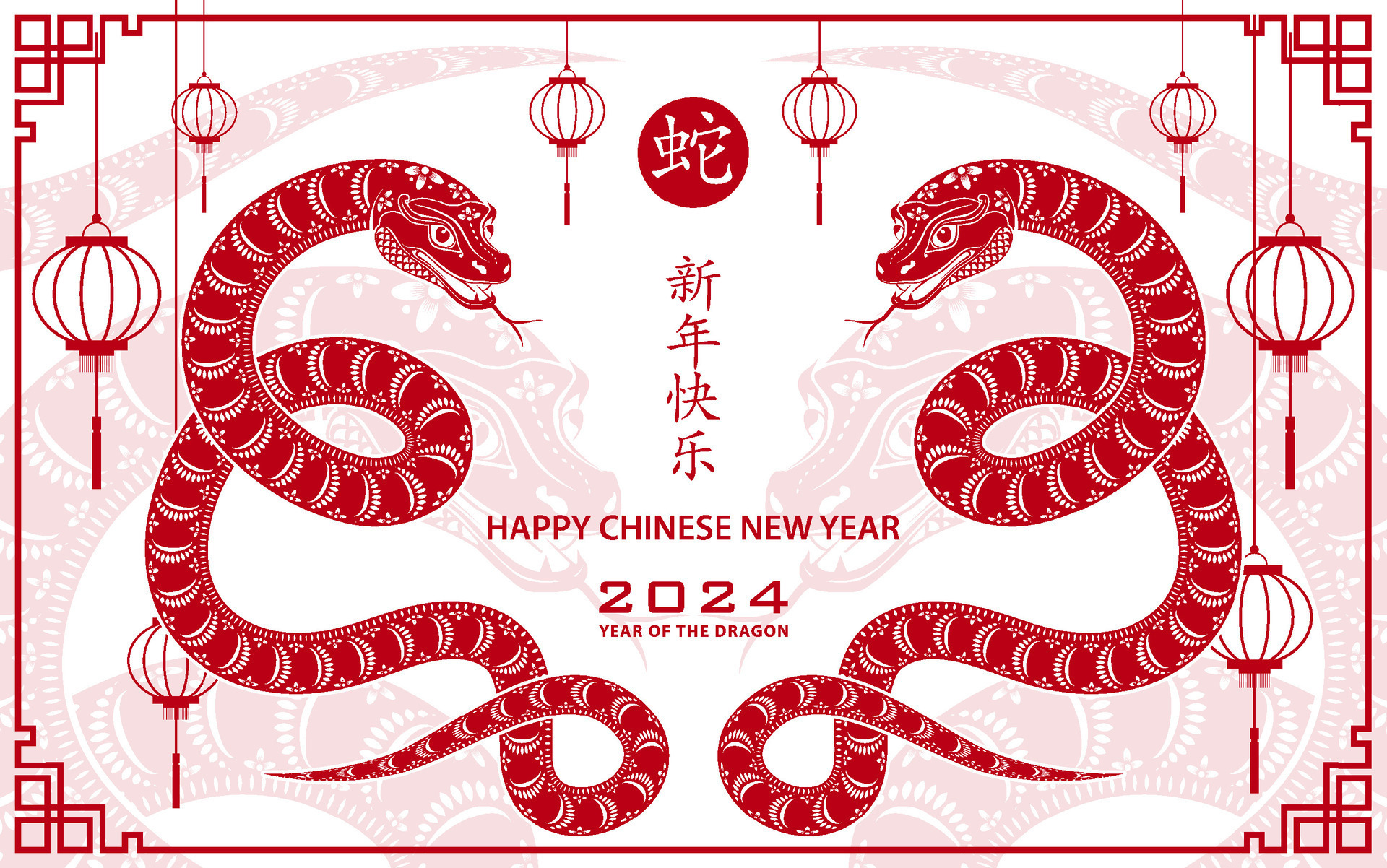 Happy Chinese new year 2025 Zodiac sign, year of the Snake 35207362 Vector Art at Vecteezy