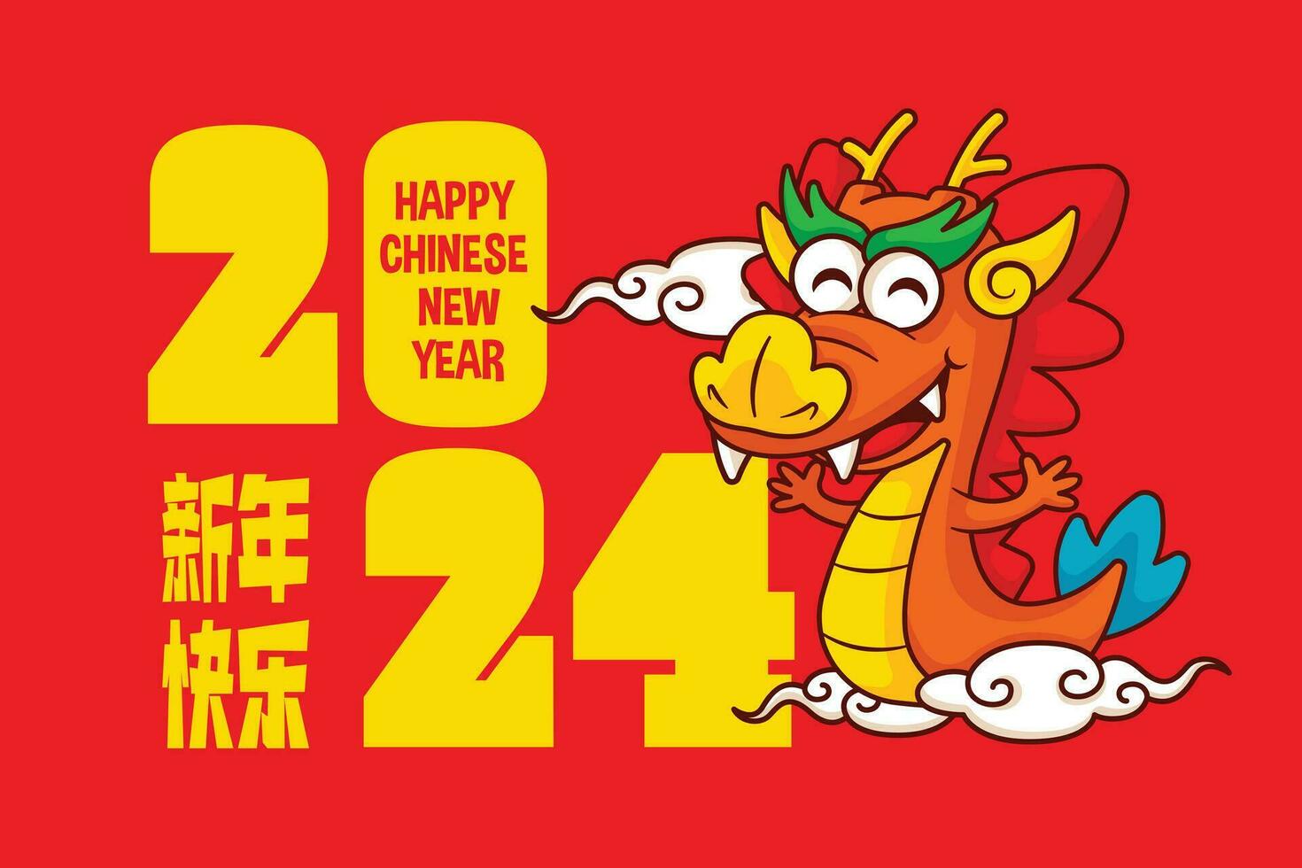 Chinese New Year 2024 with cartoon cute dragon zodiac riding on oriental cloud element. Year of the dragon vector