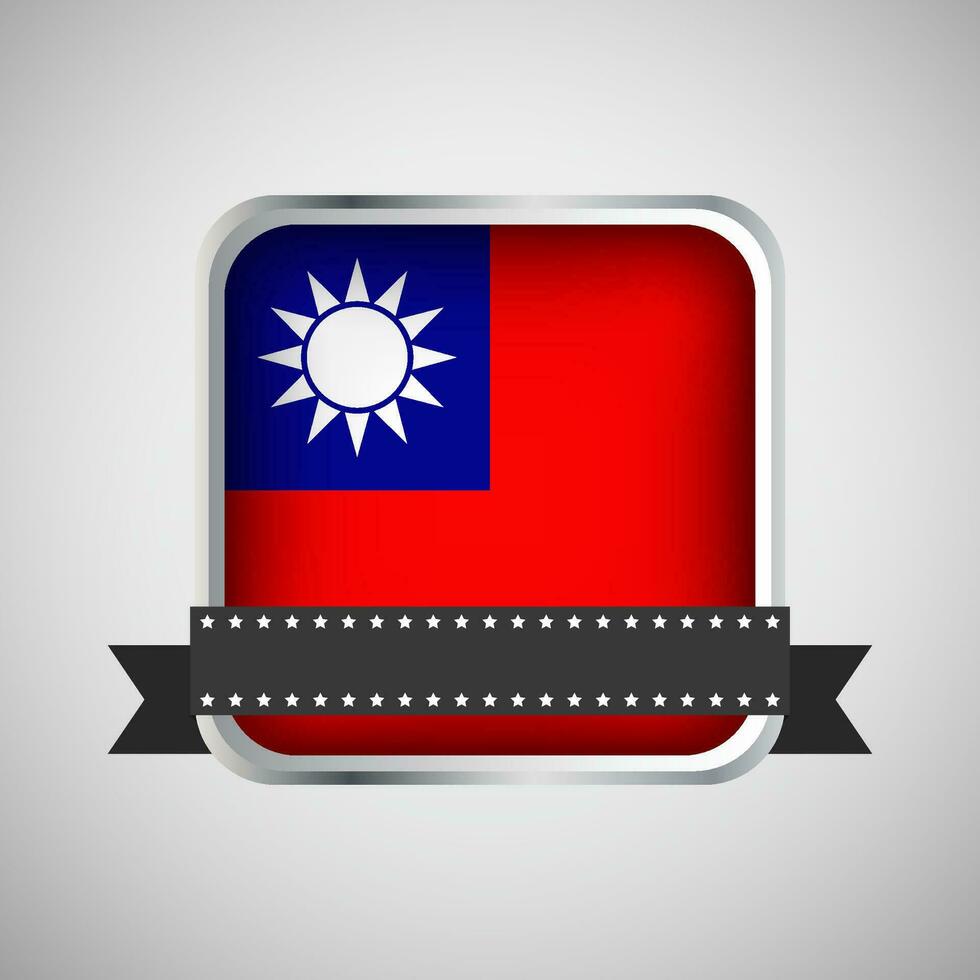 Vector Round Banner With Taiwan Flag