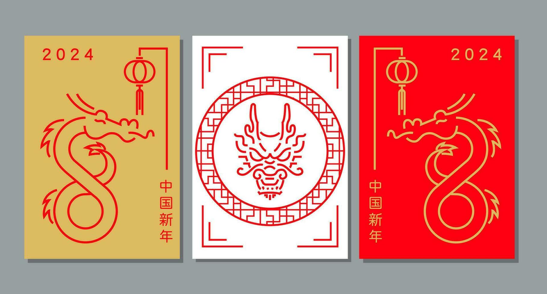 Template layout Chinese New Year 2024, Year of the Dragon , outline , stroke, zodiac vector