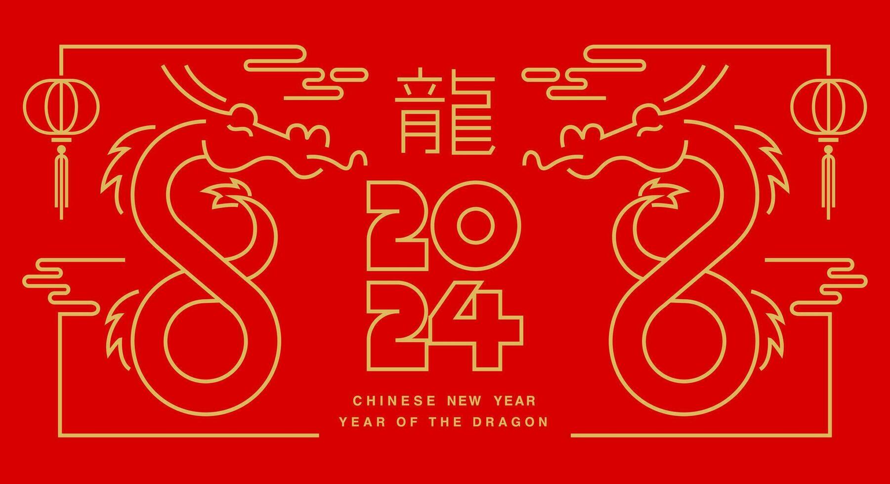 Template layout Chinese New Year 2024, Year of the Dragon , outline , stroke, zodiac vector