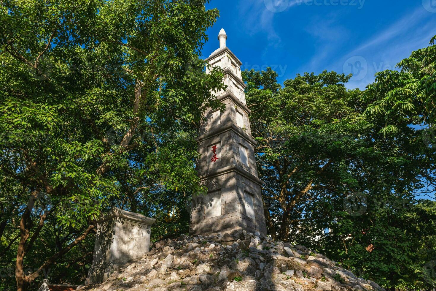 Thap But, The pen tower of Ngoc Son Temple in Hanoi, Vietnam photo