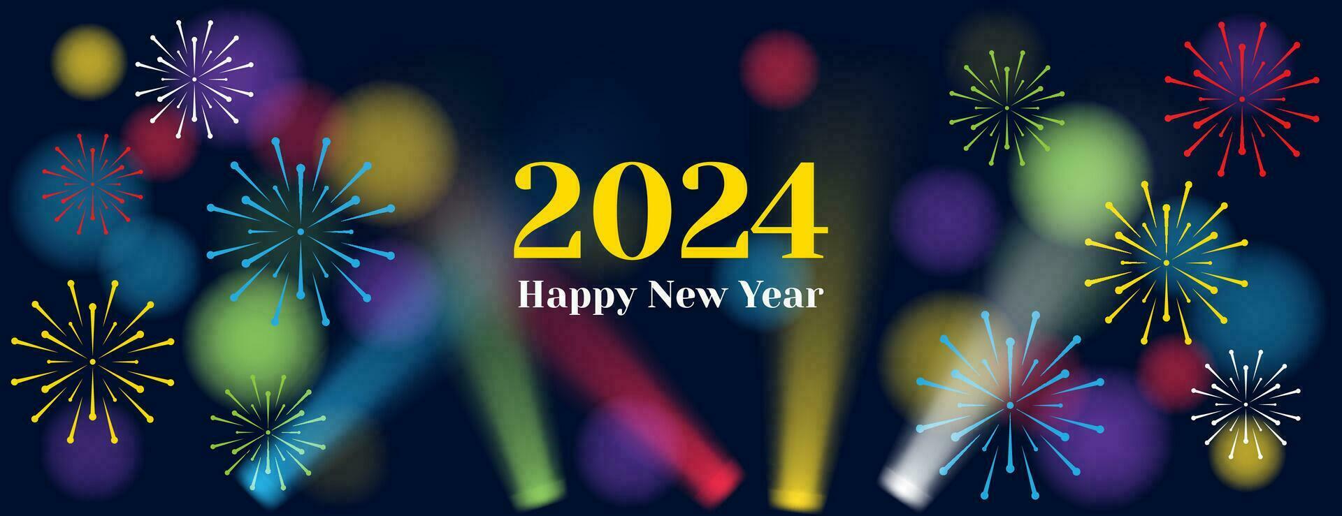 colorful happy new year 2024 banner design with firework and blur background vector