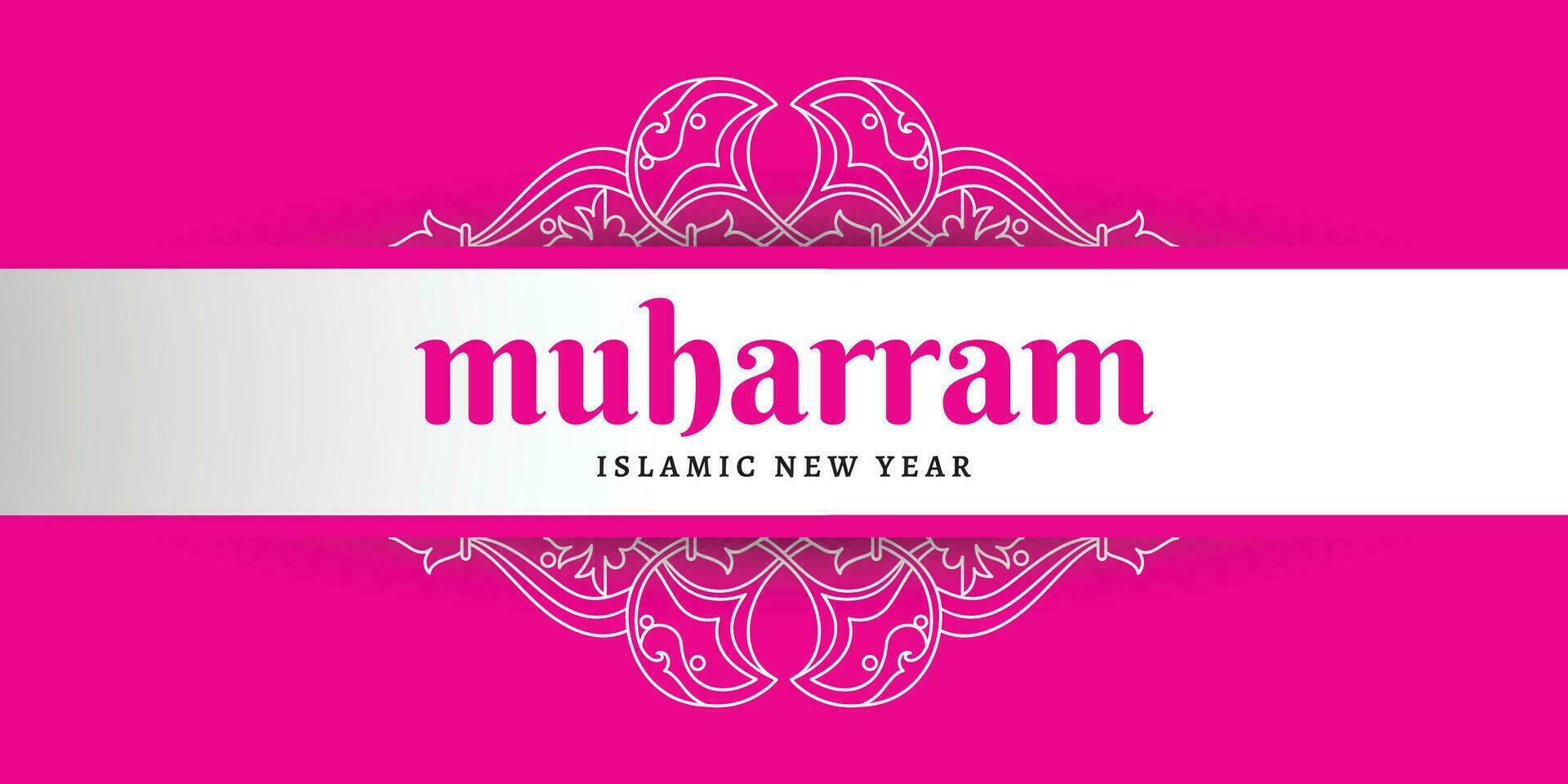 Muharram mubarak holy month hijri islamic new year Hijri 1444 friday july 29 Hijri derived from Hijra meaning migration starting point of Islamic calendar is migration of Prophet Muhammad from Mecca vector