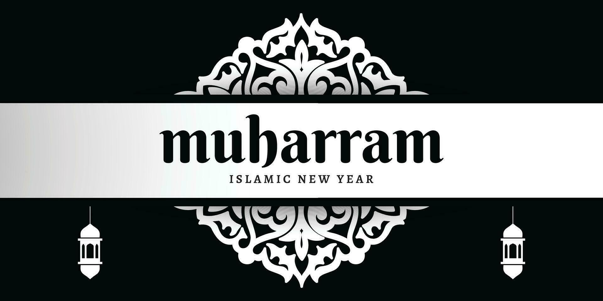 Muharram mubarak holy month hijri islamic new year Hijri 1444 friday july 29 Hijri derived from Hijra meaning migration starting point of Islamic calendar is migration of Prophet Muhammad from Mecca vector