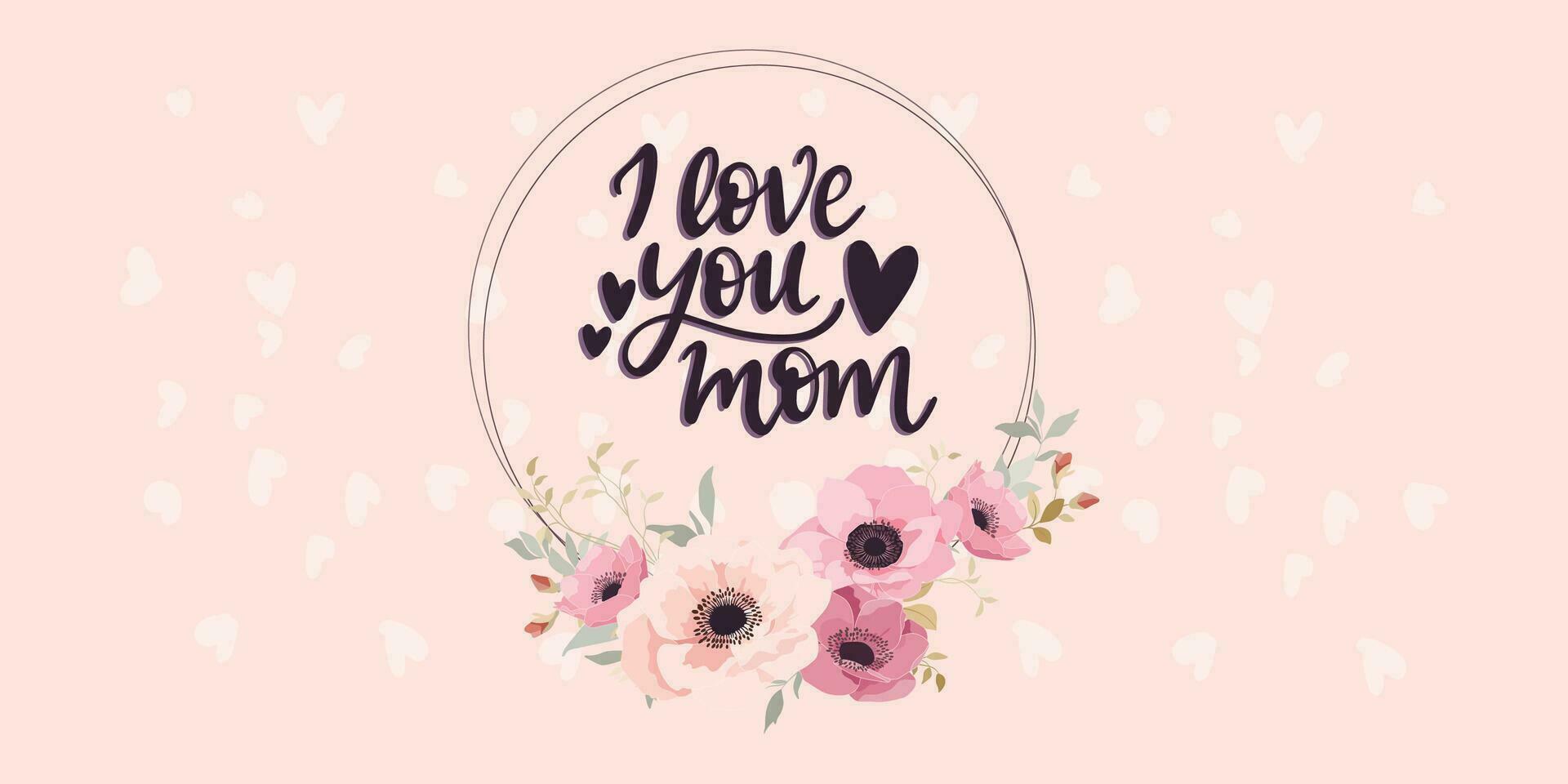 Happy Mothers Day elegant lettering banner pink. Calligraphy vector text and heart in frame background for Mother's Day. Best mom ever greeting card