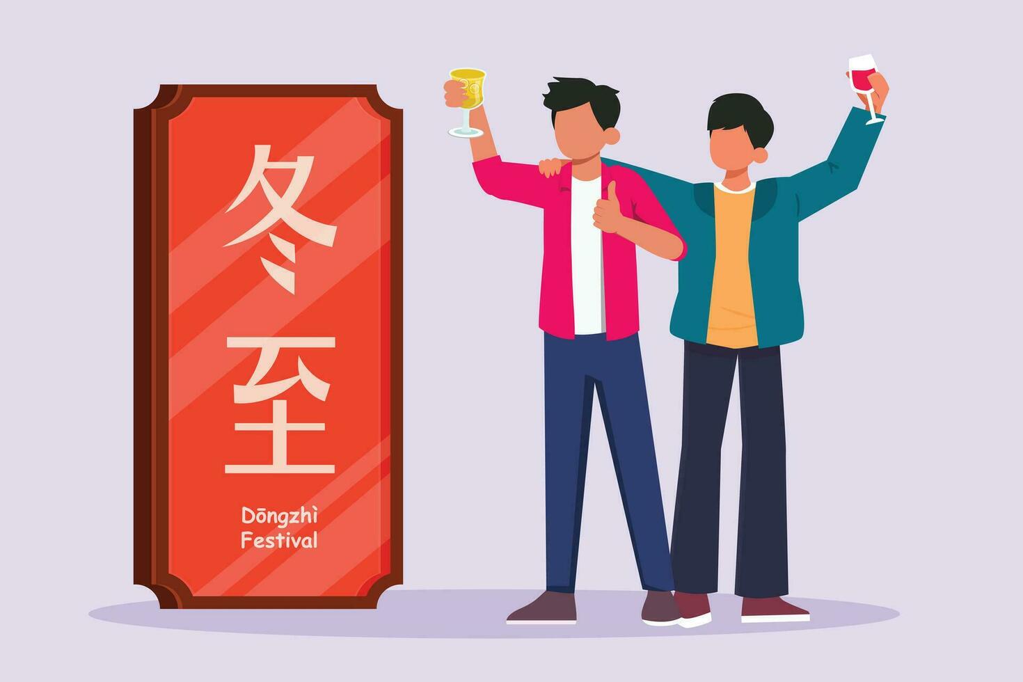 Dongzhi festival concept. Colored flat vector illustration isolated.