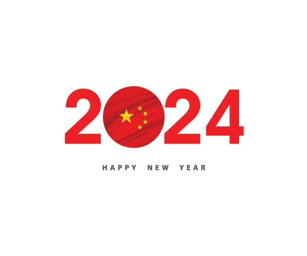 The new year 2024 with the China flag and symbol, 2024 Happy New Year Chinese logo text design, It can use the calendar, Wish card, Poster, Banner, Print and Digital media, etc. Vector illustration