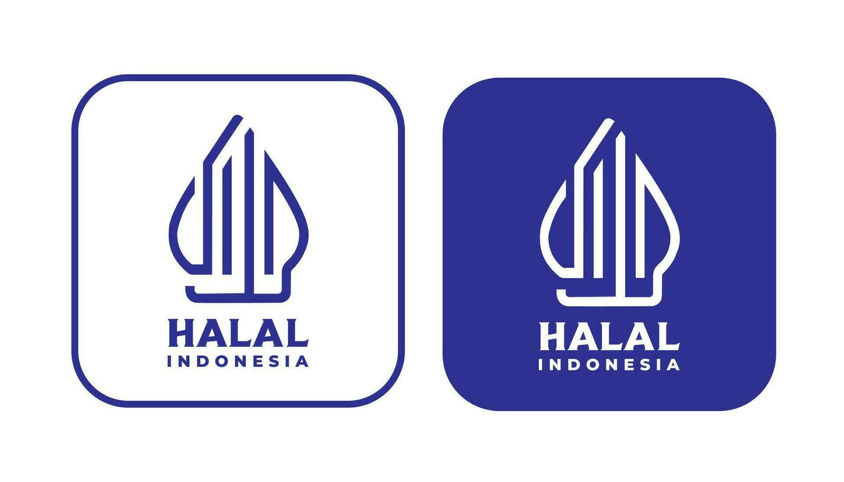 halal logo for products and packaging vector