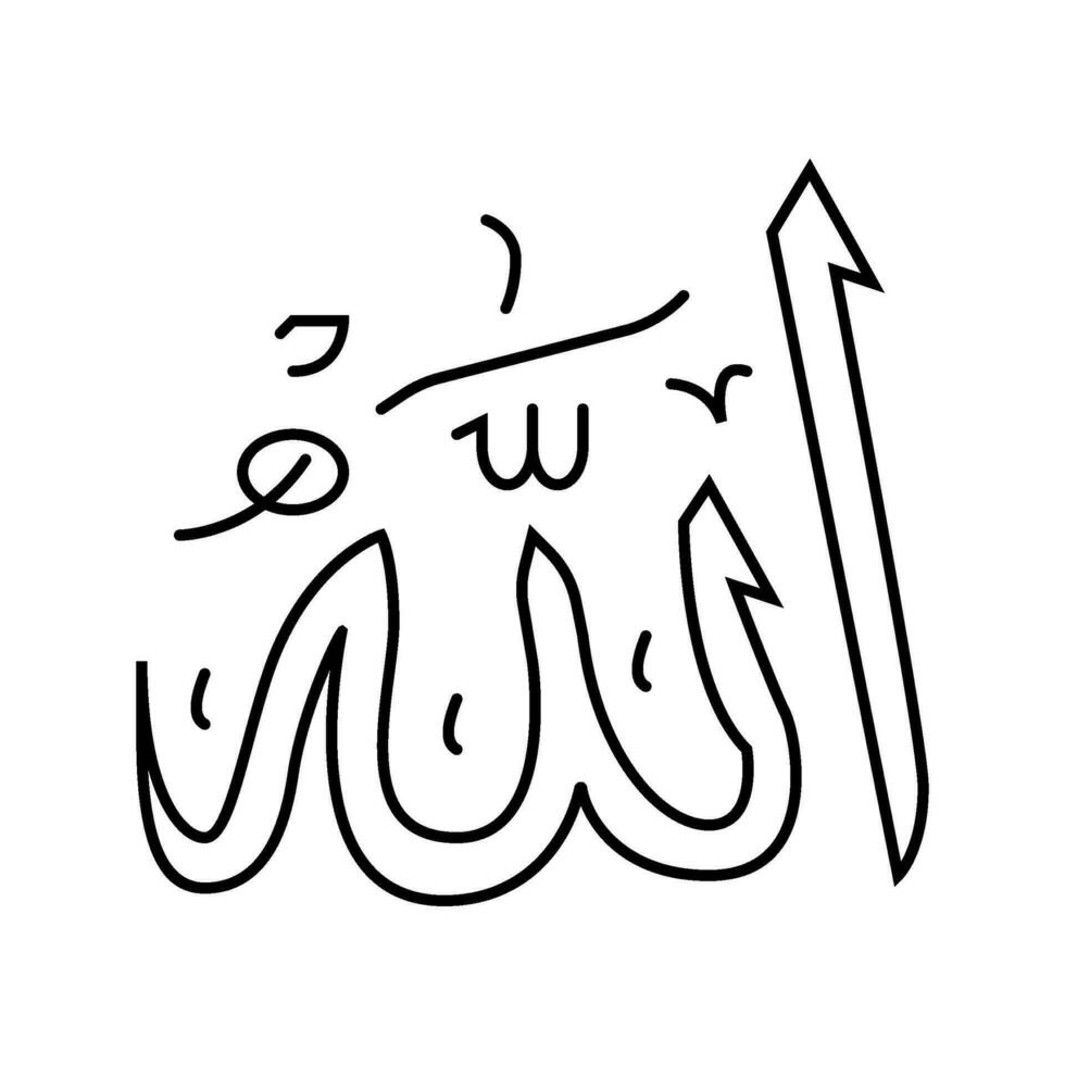Alá nombre islam línea icono vector ilustración