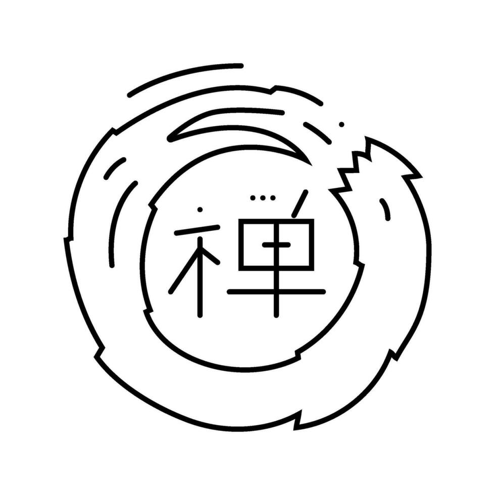 zen circulo enso línea icono vector ilustración