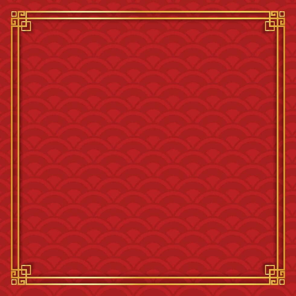 Background with Asian Pattern Border Frame vector