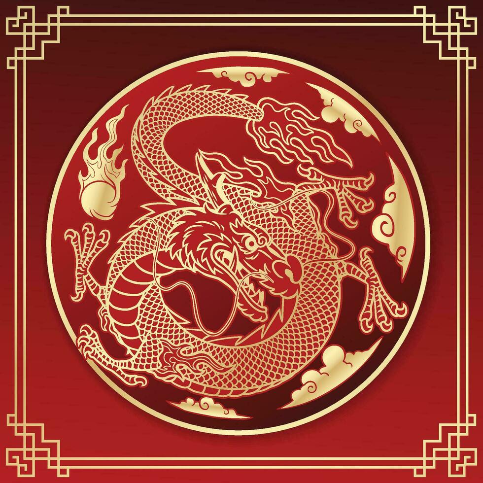 Traditional Oriental Dragon With Gold Ink in Circle Frame vector