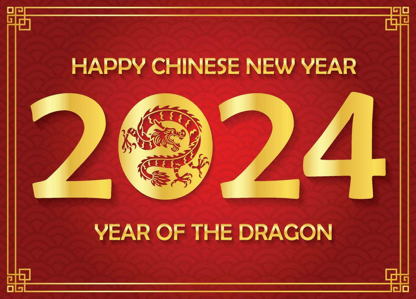 The Year 2024 New Years Symbol with a Dragon Silhouette Symbol vector