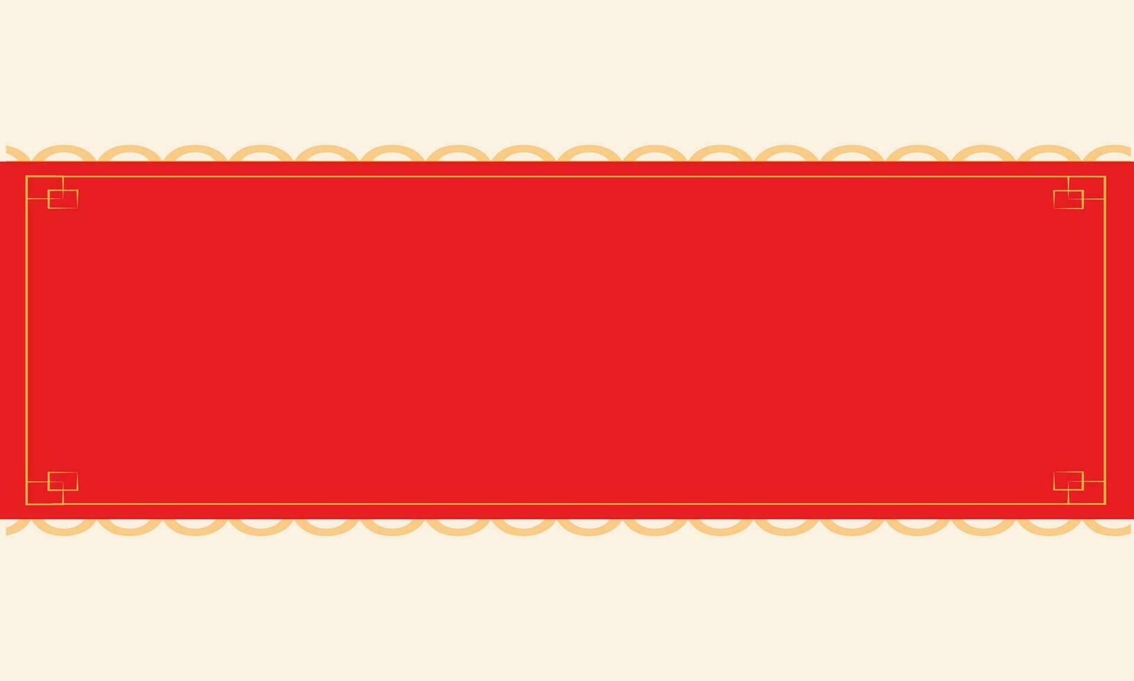 Vector chinese red horizontal banners with gold borders