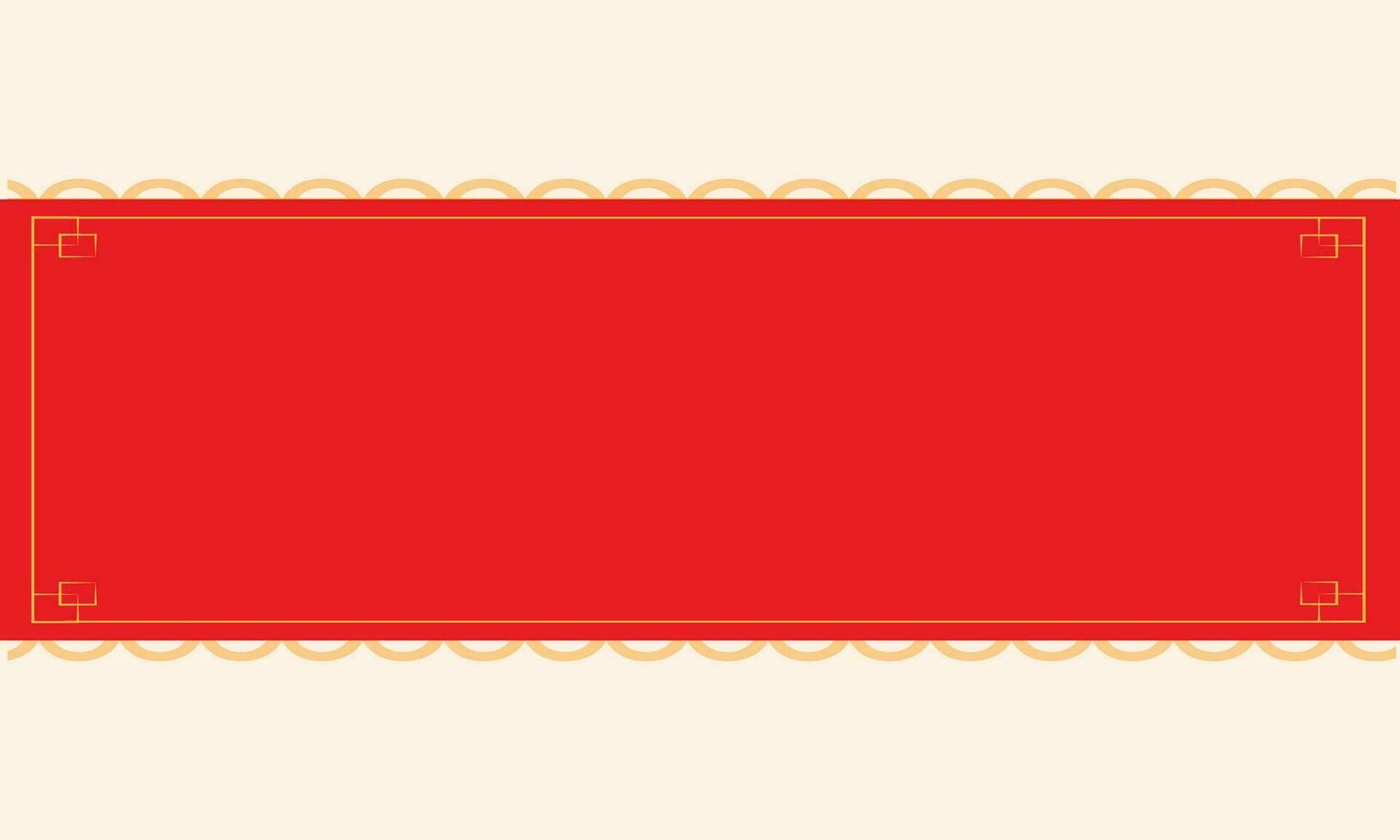 Vector chinese red horizontal banners with gold borders