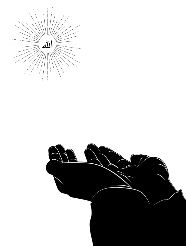 Silhouette of the Raising hands in Dua, Islam Praying Hands, Muslim or Moslem Praying Hands for Tamplate, Background or Text or Art Illustration of for Graphic Element. Format PNG