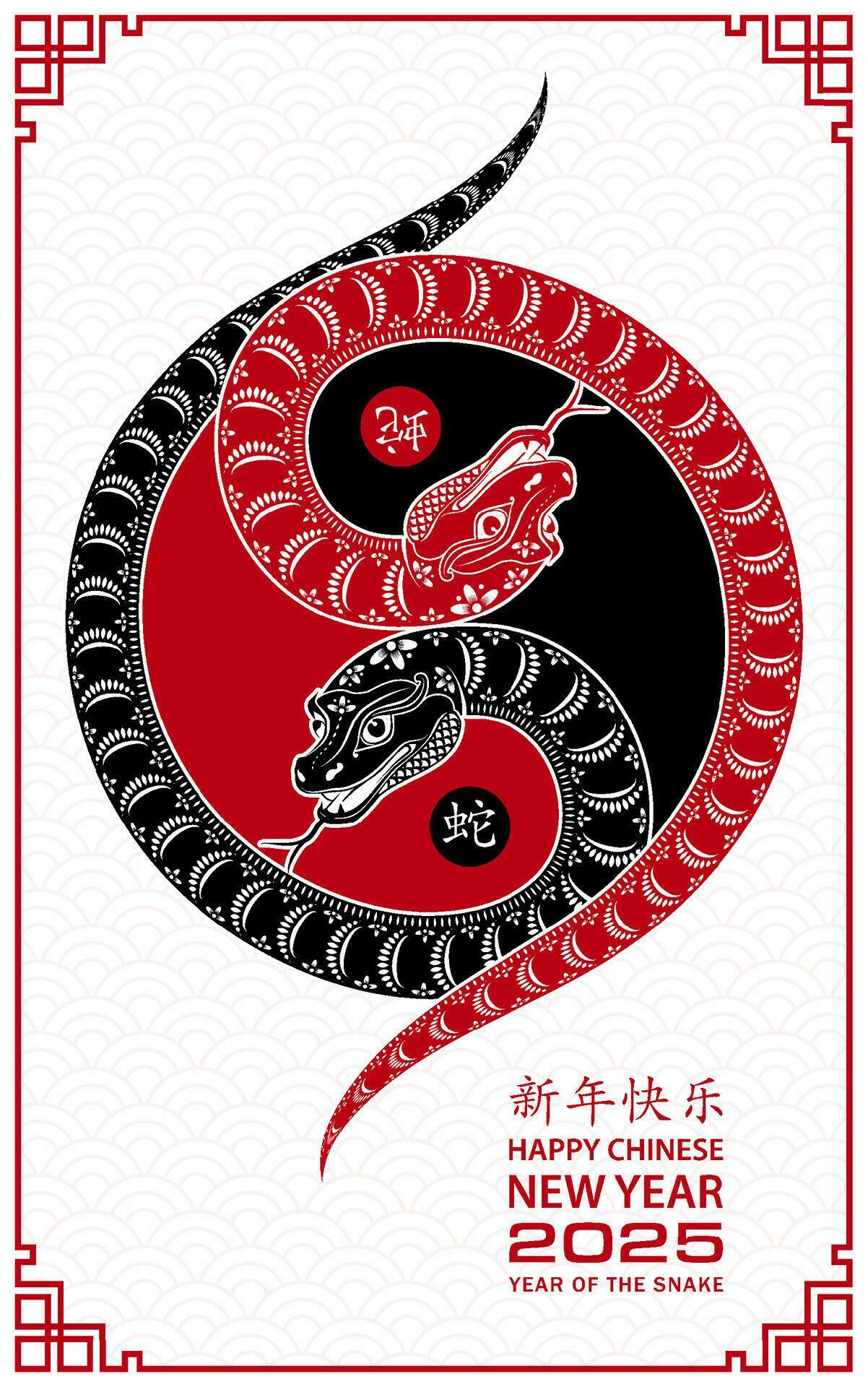 Happy Chinese new year 2025 Zodiac sign, year of the Snake 35301449