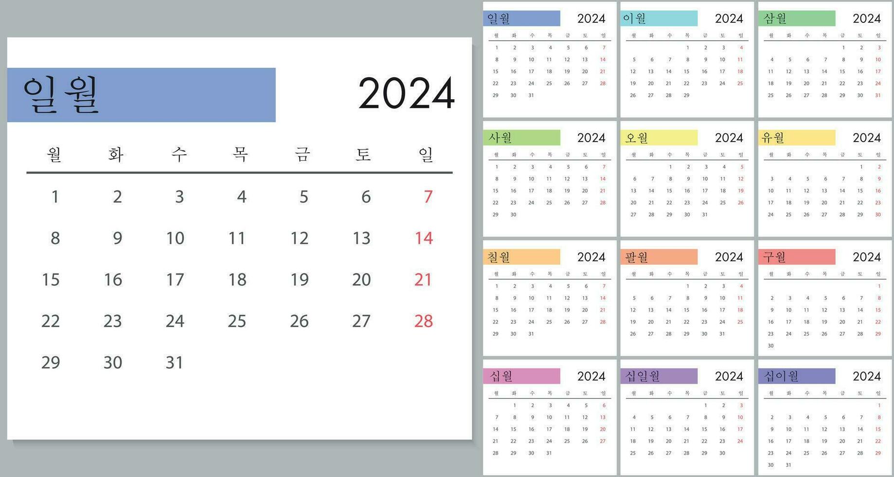Calendar 2024 on Korean language, week start on Monday vector