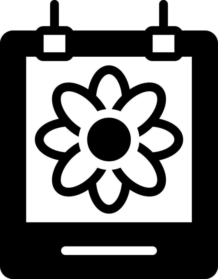 solid icon for photo vector
